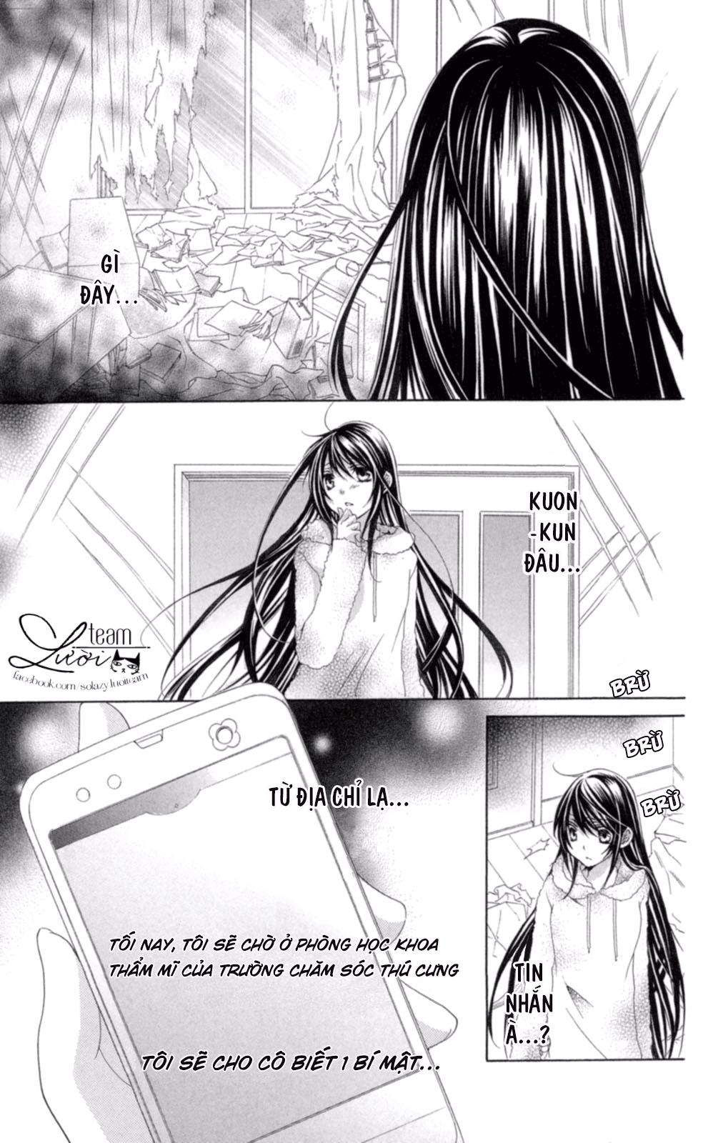 Love X Wanko Chapter 0.2 - 7