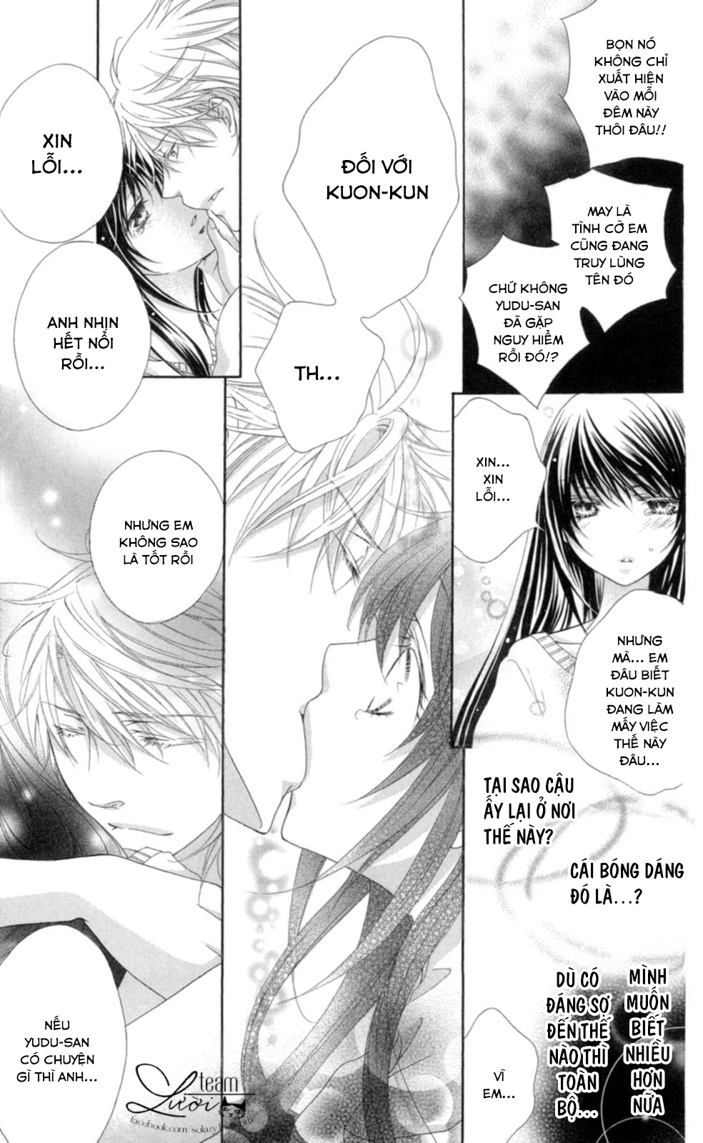 Love X Wanko Chapter 0.2 - 25