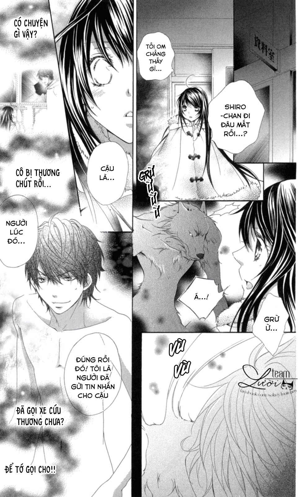 Love X Wanko Chapter 0.2 - 15