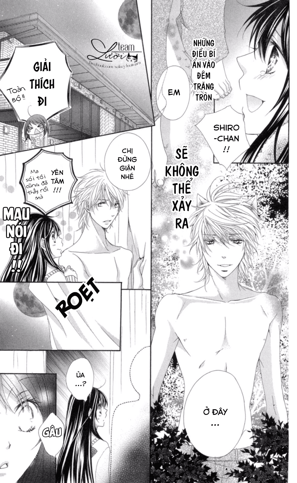 Love X Wanko Chapter 0.2 - 21