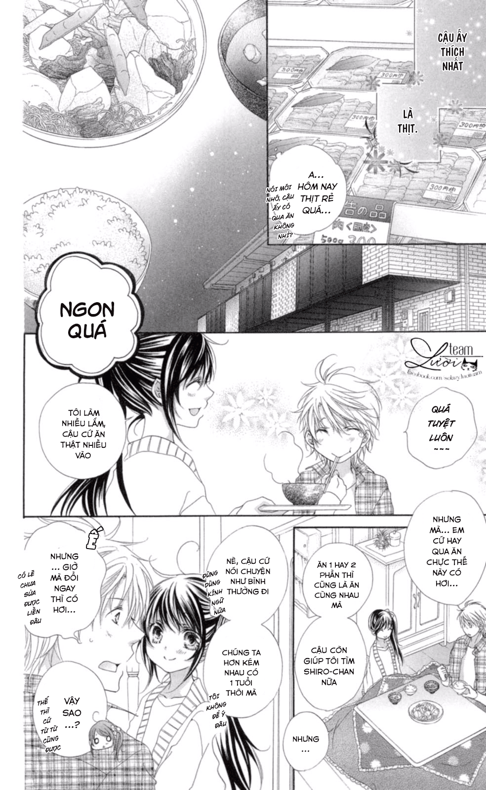 Love X Wanko Chapter 0.1 - 23