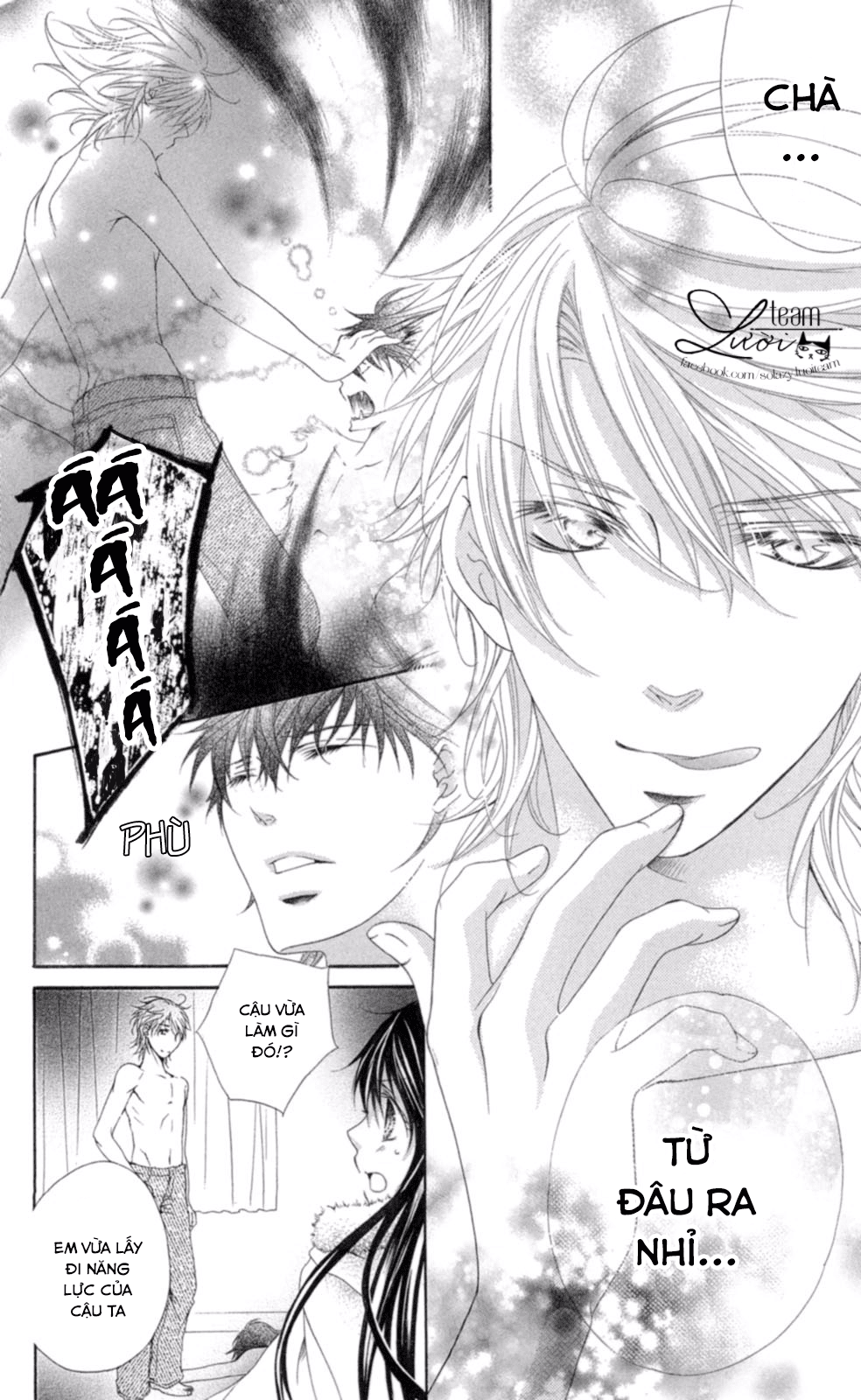 Love X Wanko Chapter 0.2 - 18