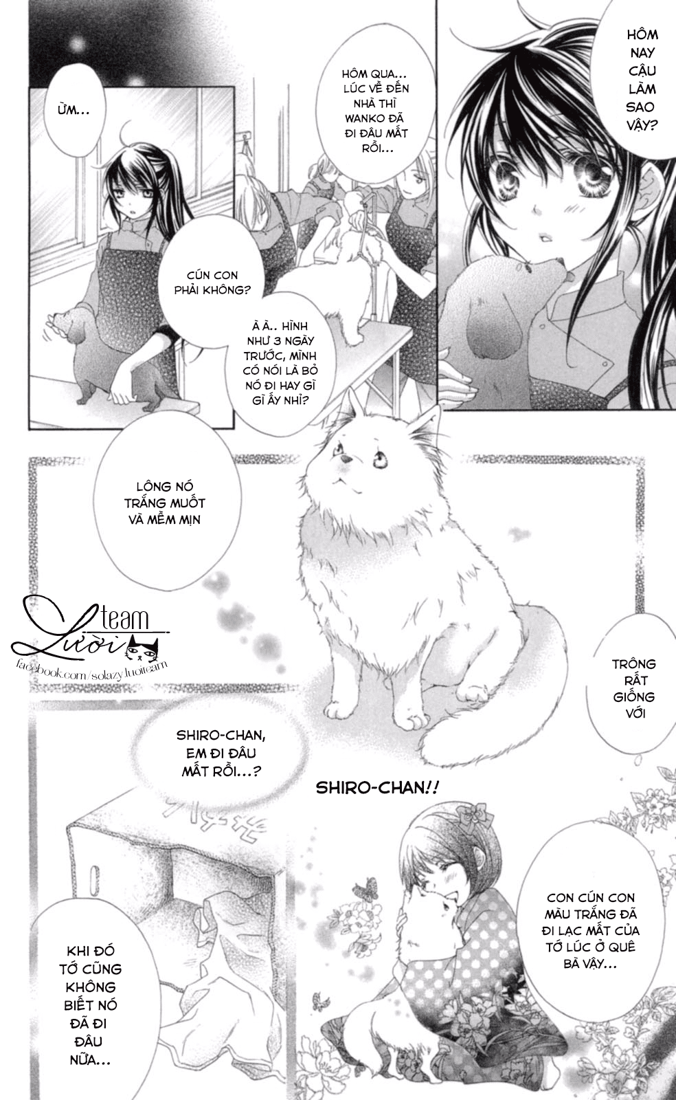 Love X Wanko Chapter 0.1 - 9