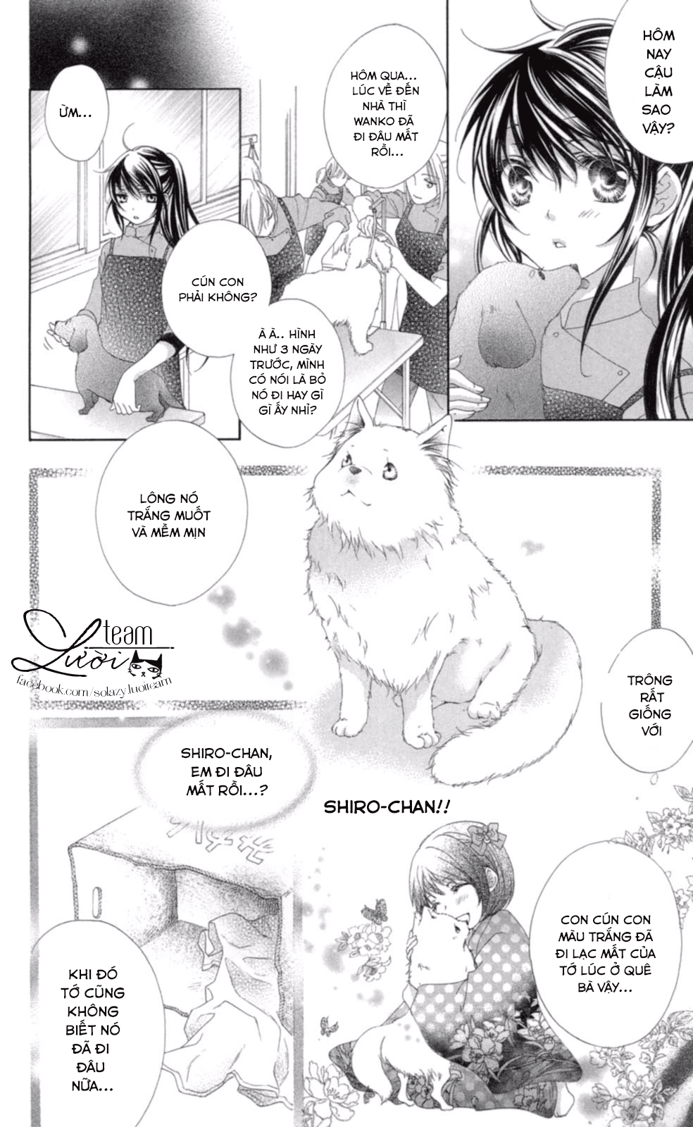 Love X Wanko Chapter 0.1 - 9