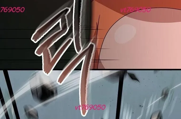 Bố Tôi Quá Mạnh Chapter 218 - 120