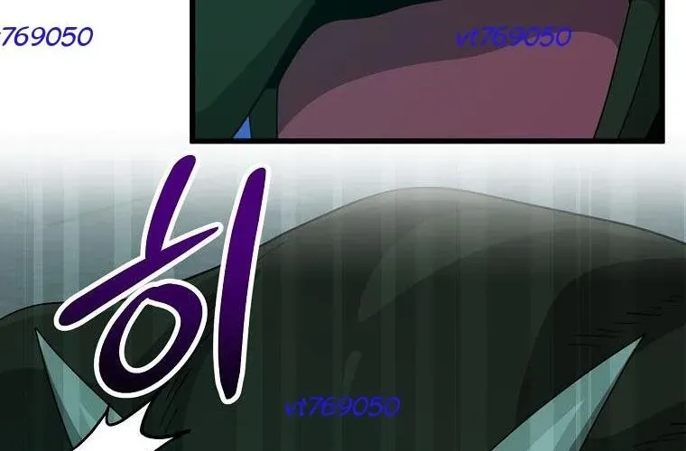 Bố Tôi Quá Mạnh Chapter 218 - 152