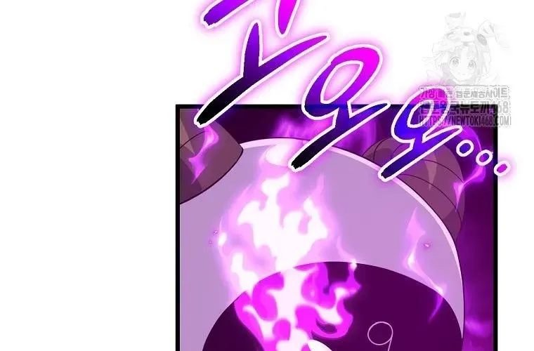 Bố Tôi Quá Mạnh Chapter 218 - 166