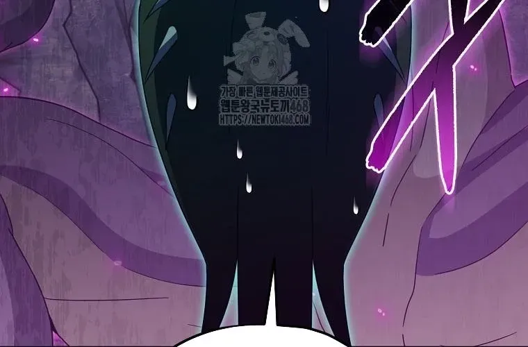 Bố Tôi Quá Mạnh Chapter 218 - 174