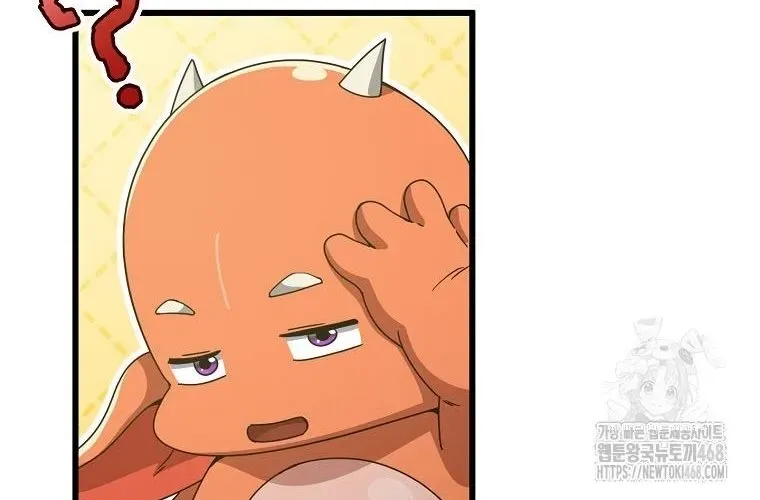 Bố Tôi Quá Mạnh Chapter 218 - 192