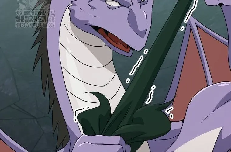 Bố Tôi Quá Mạnh Chapter 218 - 200