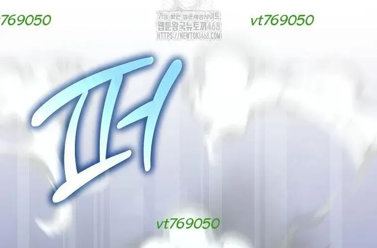 Bố Tôi Quá Mạnh Chapter 218 - 232