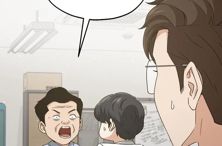 Bố Tôi Quá Mạnh Chapter 218 - 56