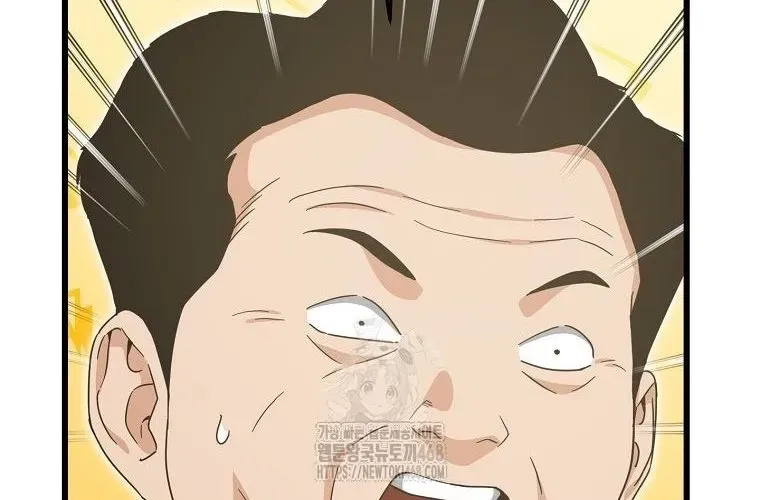 Bố Tôi Quá Mạnh Chapter 218 - 60