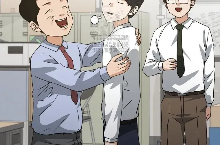 Bố Tôi Quá Mạnh Chapter 218 - 66