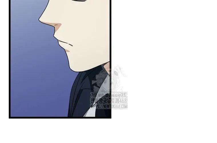 Bố Tôi Quá Mạnh Chapter 218 - 98