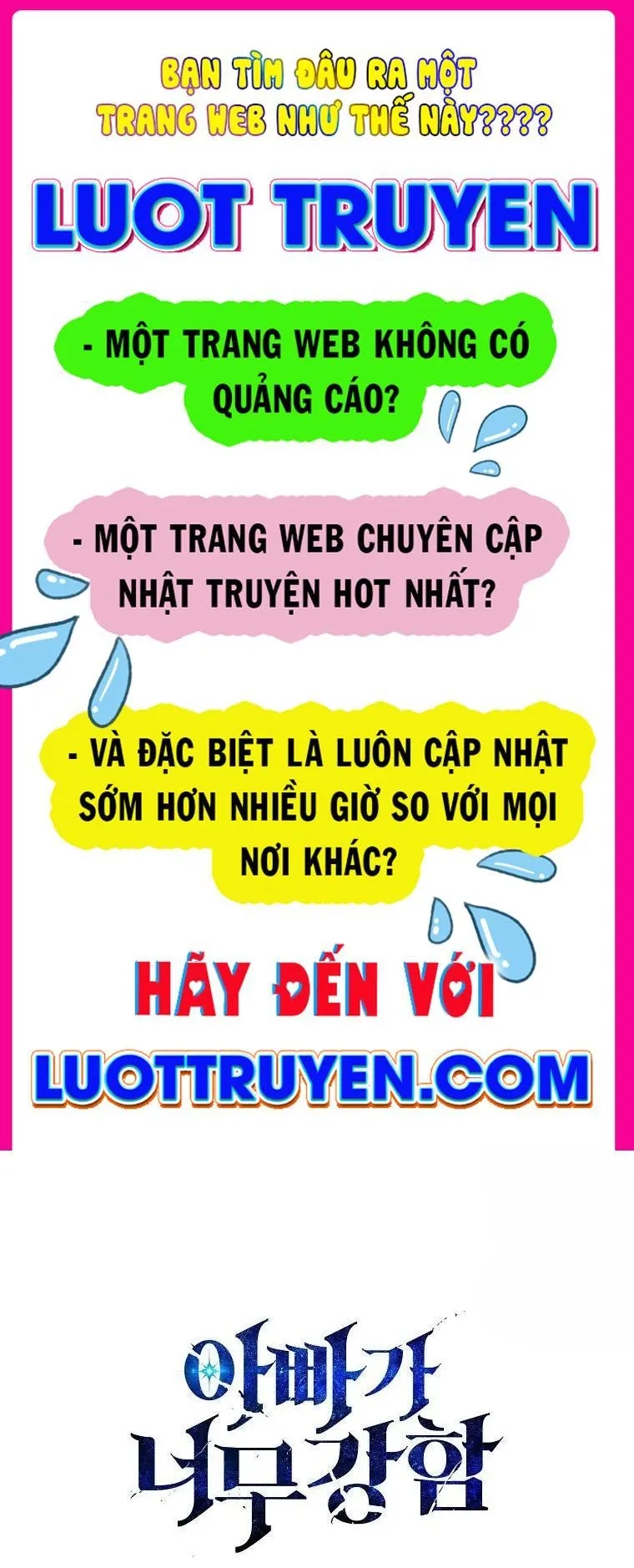 Bố Tôi Quá Mạnh Chapter 219 - 2