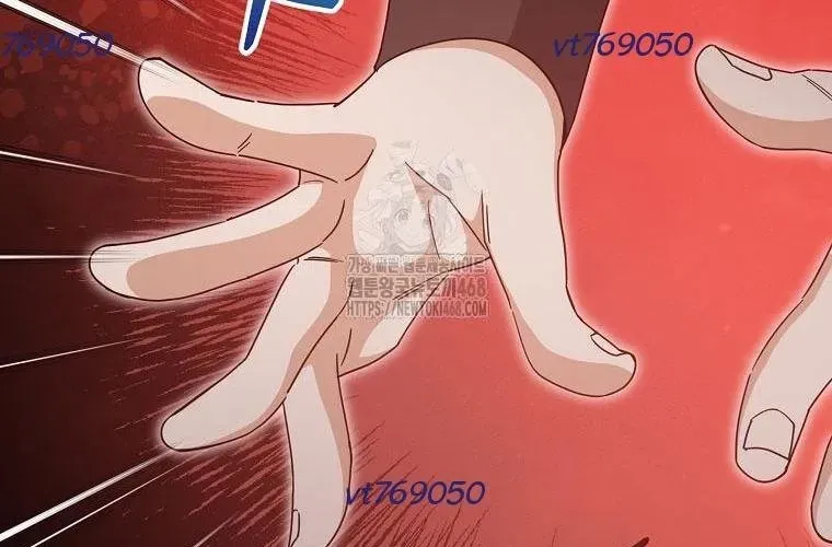 Bố Tôi Quá Mạnh Chapter 219 - 124