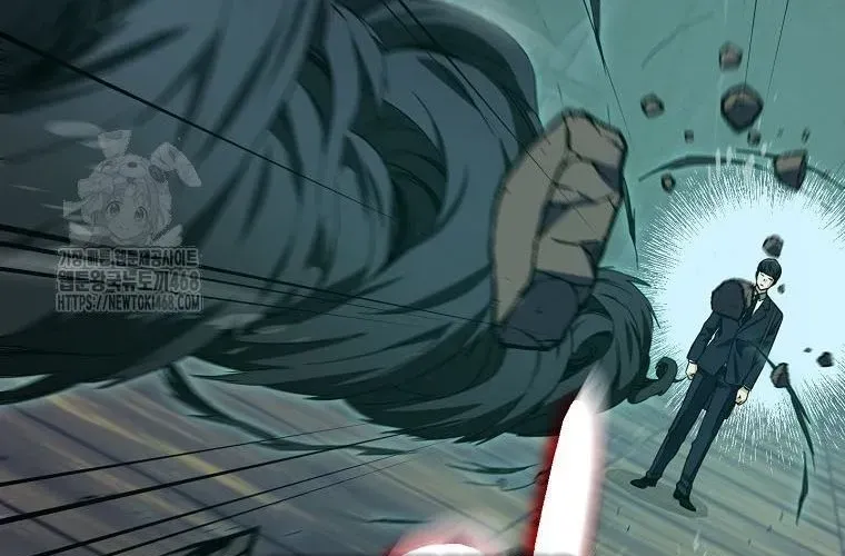 Bố Tôi Quá Mạnh Chapter 219 - 148