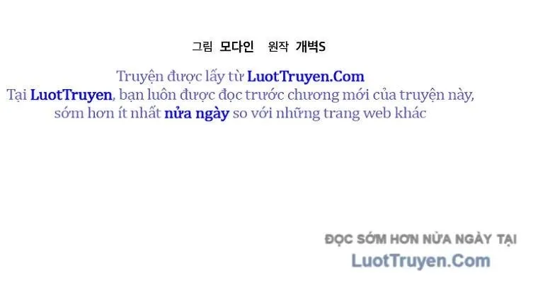 Bố Tôi Quá Mạnh Chapter 219 - 3