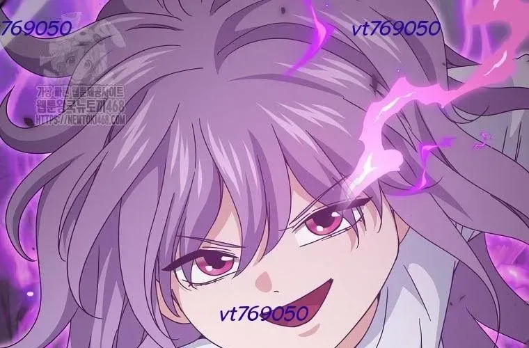 Bố Tôi Quá Mạnh Chapter 219 - 206