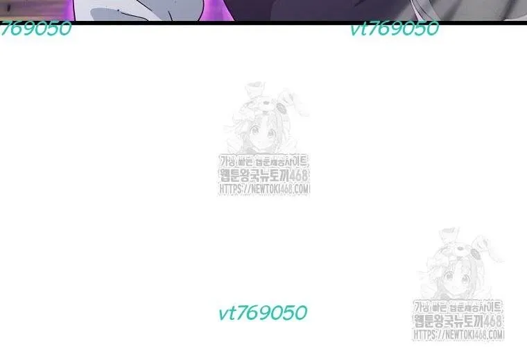 Bố Tôi Quá Mạnh Chapter 219 - 208