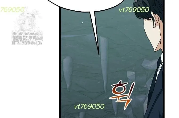 Bố Tôi Quá Mạnh Chapter 219 - 22