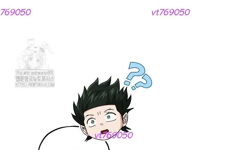 Bố Tôi Quá Mạnh Chapter 219 - 24