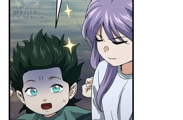 Bố Tôi Quá Mạnh Chapter 219 - 44