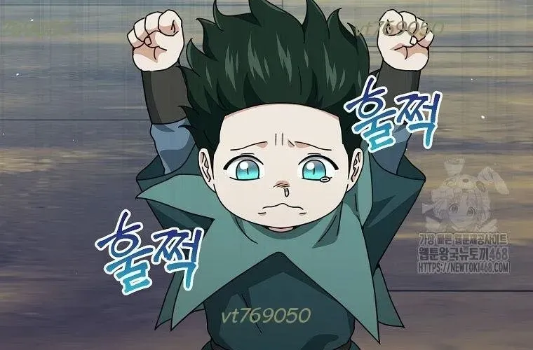 Bố Tôi Quá Mạnh Chapter 219 - 6