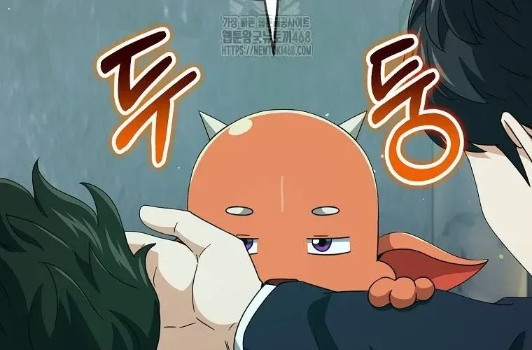 Bố Tôi Quá Mạnh Chapter 219 - 72