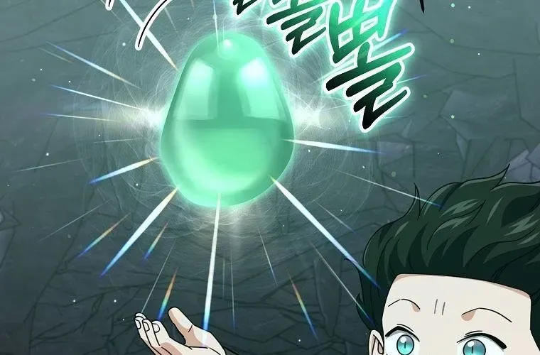 Bố Tôi Quá Mạnh Chapter 219 - 86