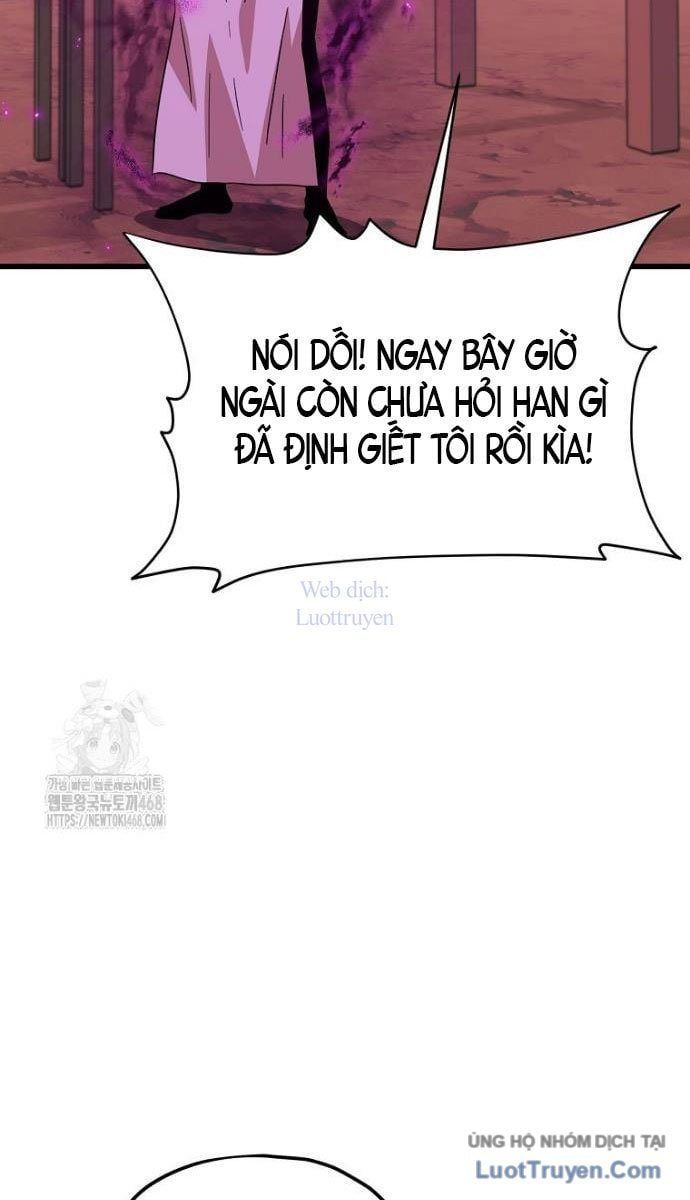 Bố Tôi Quá Mạnh Chapter 222 - 35