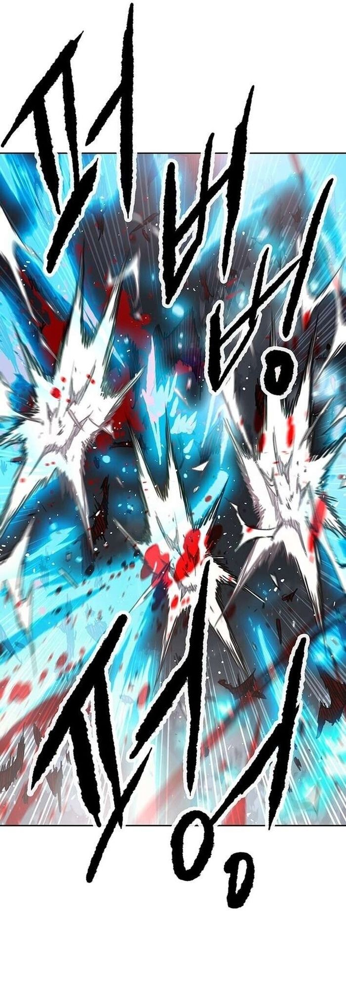 Tiên Kiếm Bất Bại Chapter 268 - 16