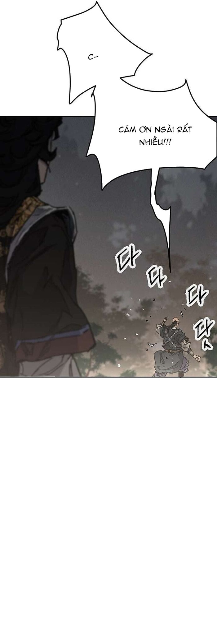 Tiên Kiếm Bất Bại Chapter 268 - 22