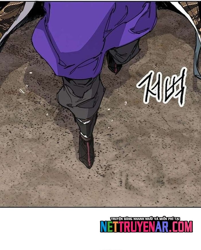 Tiên Kiếm Bất Bại Chapter 268 - 31