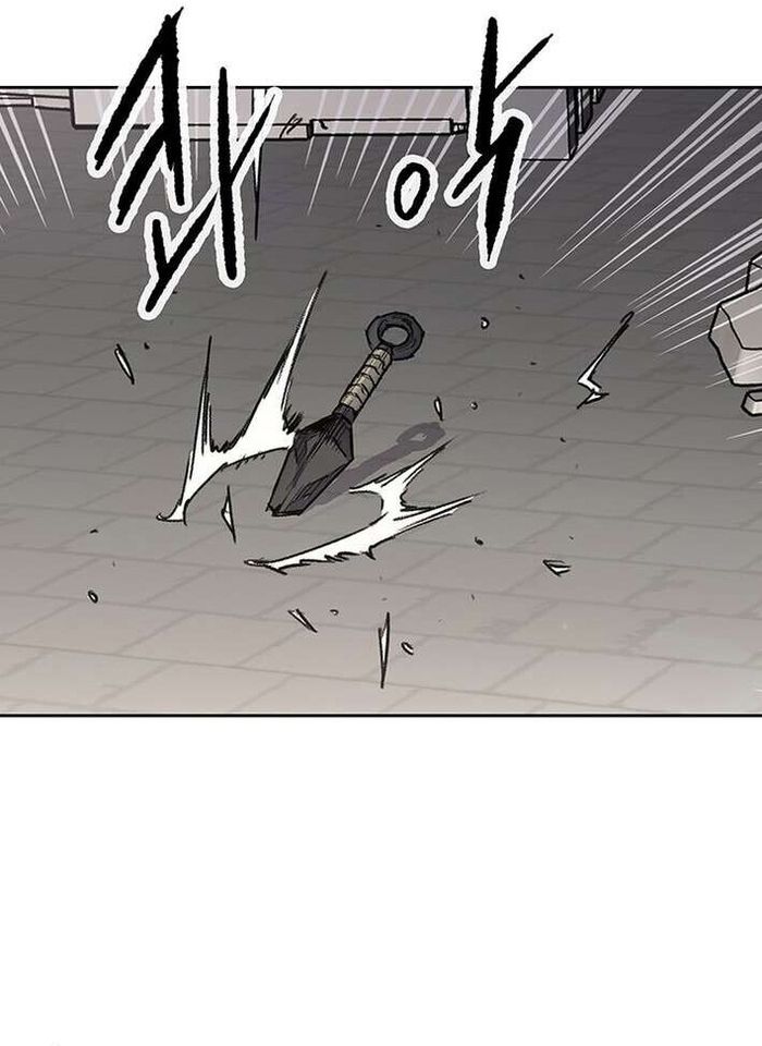 Tiên Kiếm Bất Bại Chapter 268 - 48