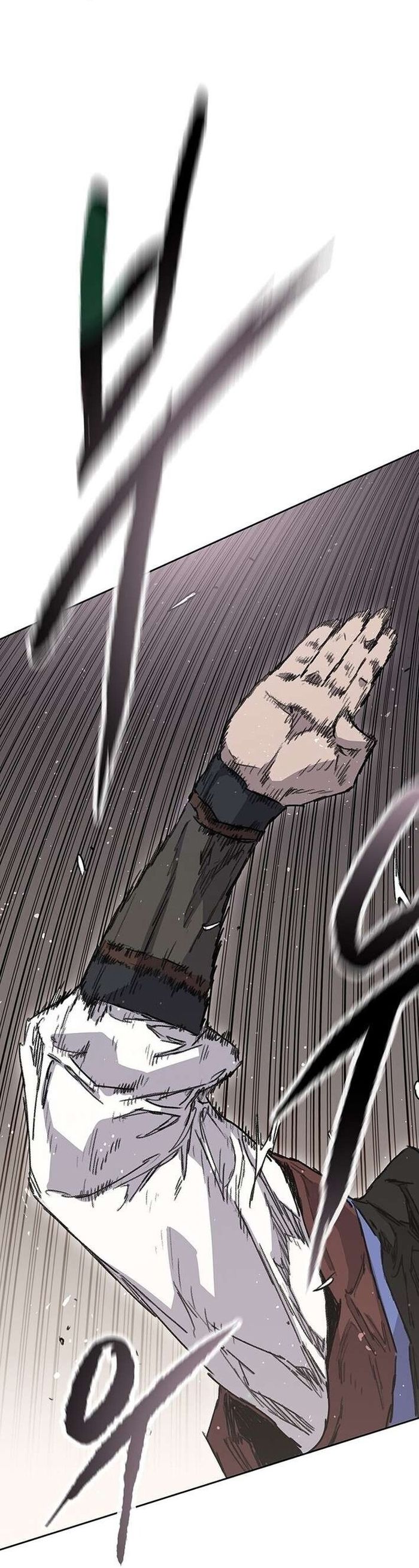 Tiên Kiếm Bất Bại Chapter 269 - 12