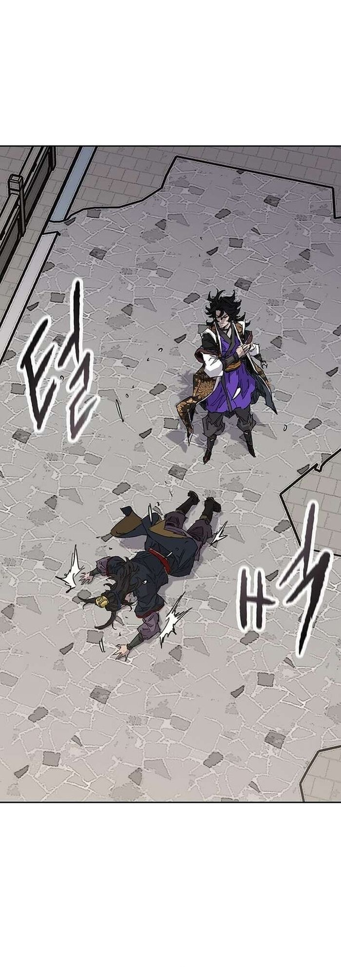 Tiên Kiếm Bất Bại Chapter 269 - 15