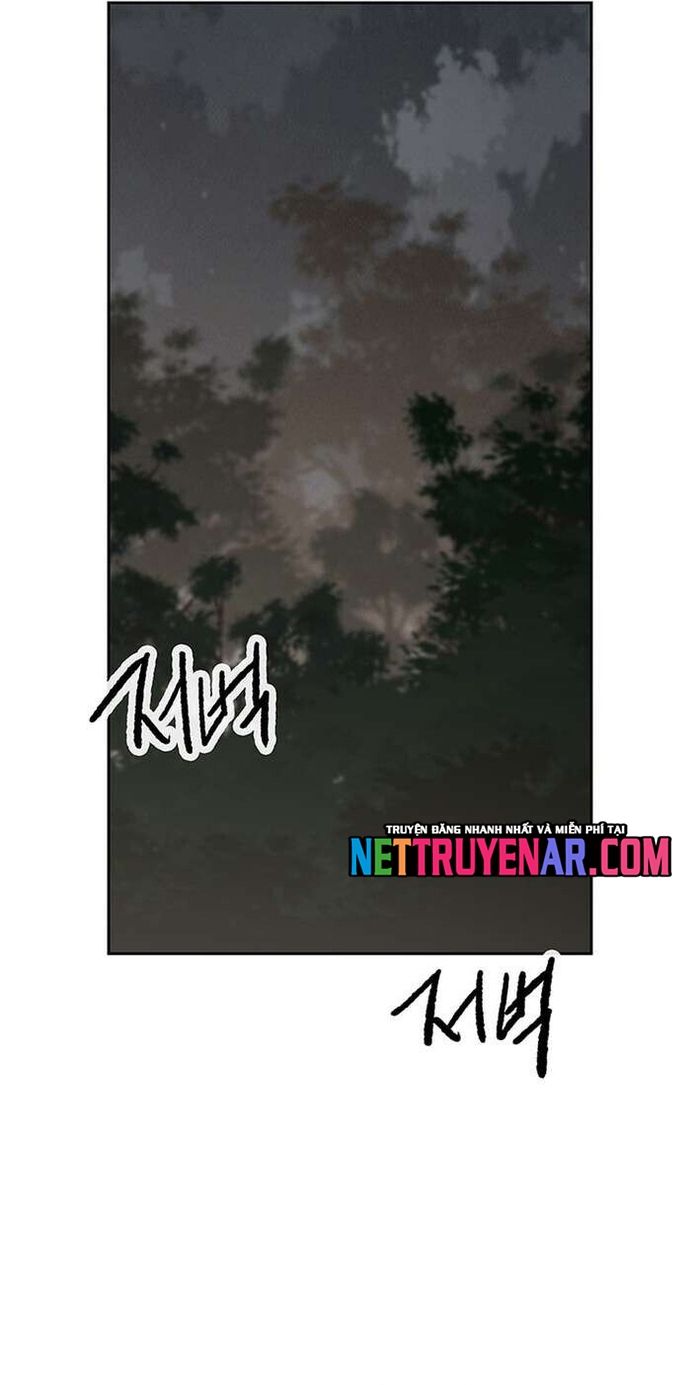 Tiên Kiếm Bất Bại Chapter 269 - 57