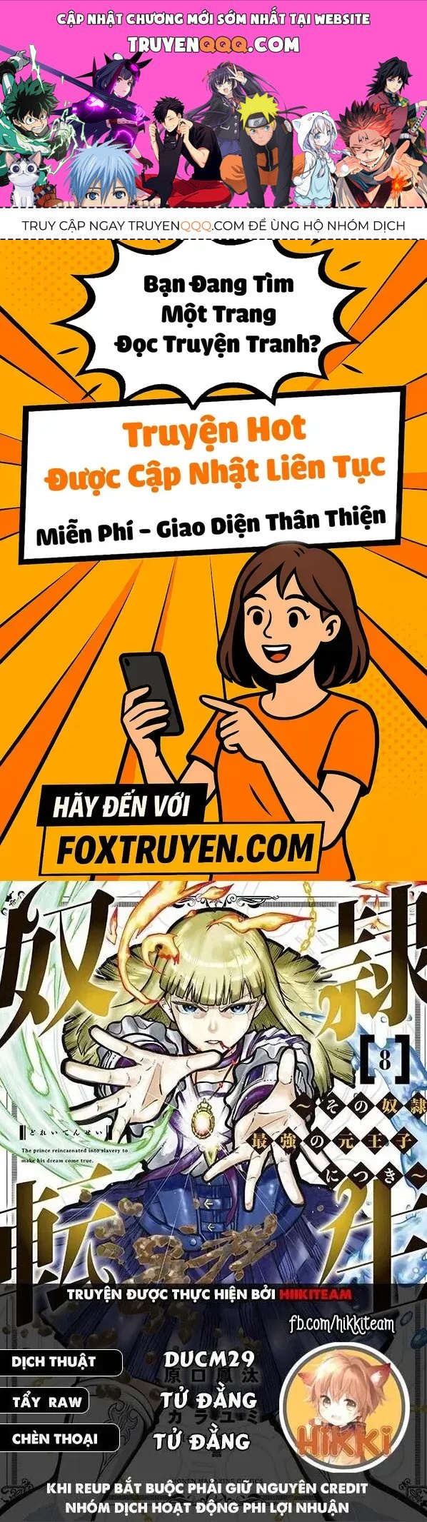 Cựu Hoàng Tử Mạnh Nhất Tái Sinh Thành Nô Lệ Chapter 98 - 1