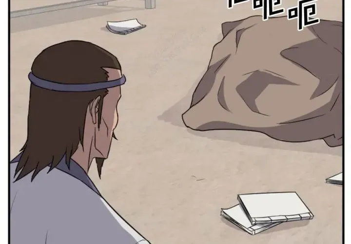 Trọng Sinh, Bất Khả Chiến Bại Chapter 157 - 125