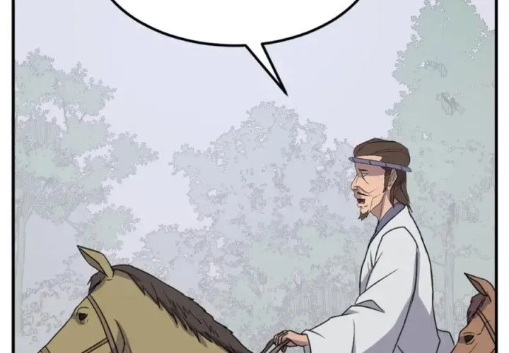 Trọng Sinh, Bất Khả Chiến Bại Chapter 157 - 15