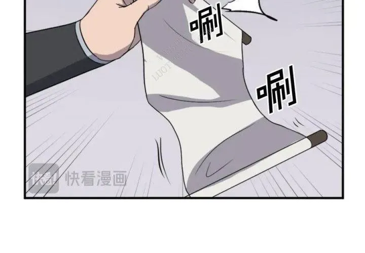 Trọng Sinh, Bất Khả Chiến Bại Chapter 157 - 168