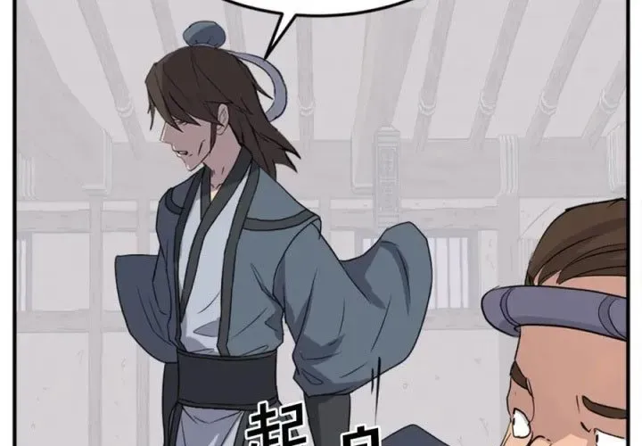 Trọng Sinh, Bất Khả Chiến Bại Chapter 157 - 207