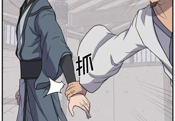 Trọng Sinh, Bất Khả Chiến Bại Chapter 157 - 228