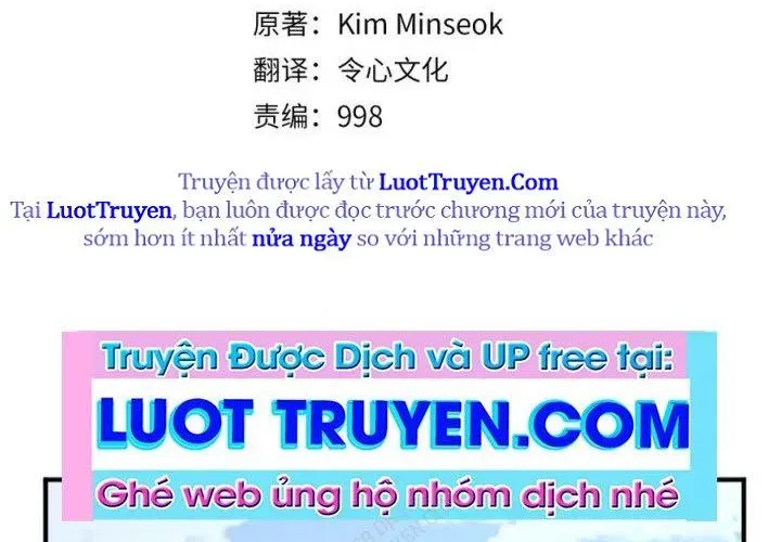 Trọng Sinh, Bất Khả Chiến Bại Chapter 157 - 4