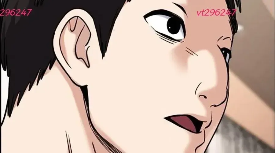 Giáo Dục Chân Chính Chapter 217 - 163