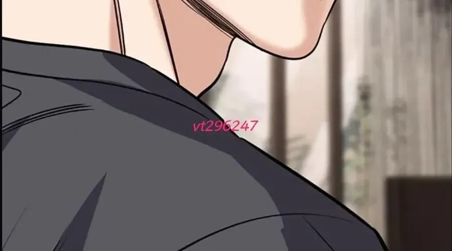 Giáo Dục Chân Chính Chapter 217 - 164