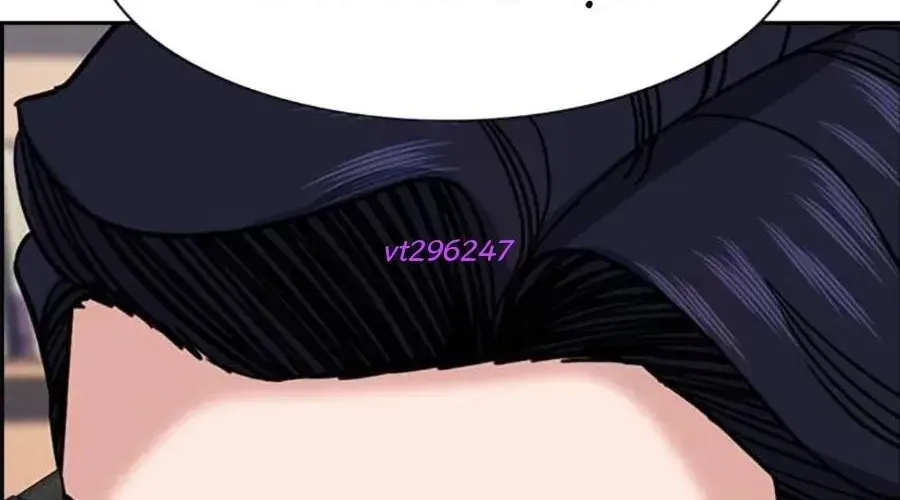 Giáo Dục Chân Chính Chapter 217 - 167