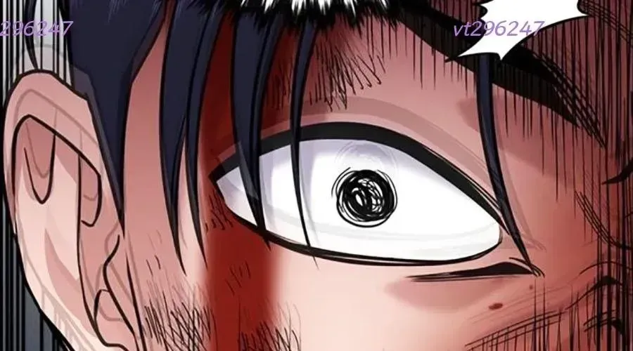 Giáo Dục Chân Chính Chapter 217 - 184